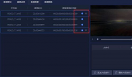 怎样提取视频中的音乐,从视频中高效提取音乐的实用指南