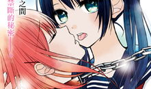 百合漫画在线,描绘青春校园的甜蜜与成长